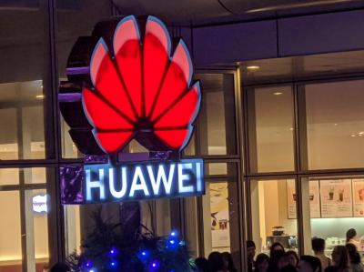 華為台北三創品牌店將收攤!全台 13 家實體門市只剩一間 華為台北三創品牌店將收攤!全台 13 家實體門市只剩一間