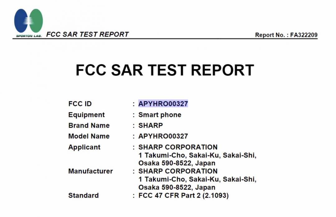夏普新機現身FCC。（圖／翻攝FCC）