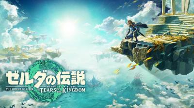 只知道《薩爾達傳說》就落伍了!盤點上半年必玩 5 款遊戲作品 只知道《薩爾達傳說》就落伍了!盤點上半年必玩 5 款遊戲作品