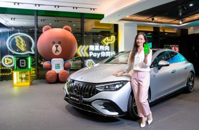 LINE Pay嗶進中華賓士送1萬點數!網笑:我是缺買車的錢 LINE Pay嗶進中華賓士送1萬點數!網笑:我是缺買車的錢