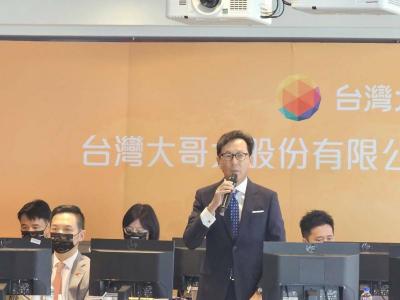 林之晨看球賽怒丟水瓶 蔡明忠:會懲處捐款 林之晨看球賽怒丟水瓶 蔡明忠:會懲處捐款