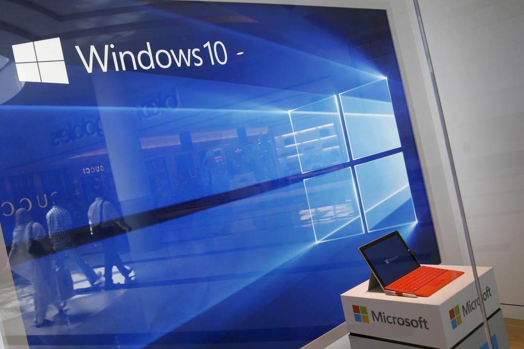 電腦恐有「強制更新」！微軟宣布 4 版本 Windows 10 今日正式淘汰