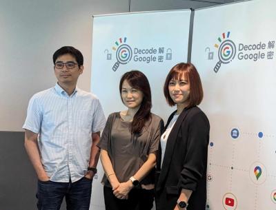 Google 開出逾百職缺助台成為亞洲矽谷!高層揭密台灣AI發展優勢 Google 開出逾百職缺助台成為亞洲矽谷!高層揭密台灣AI發展優勢