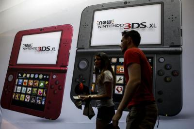 《寶可夢》太夯!日本任天堂 3DS 二手主機價格狂漲超越 Switch 《寶可夢》太夯!日本任天堂 3DS 二手主機價格狂漲超越 Switch