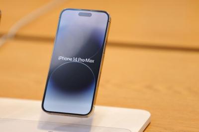 iPhone 14 Pro Max首度殺破5千元!不想等下代新機現在快下手 iPhone 14 Pro Max首度殺破5千元!不想等下代新機現在快下手
