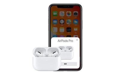 傳蘋果 AirPods 耳機改用 USB-C、能測體溫!基本款還將降價 傳蘋果 AirPods 耳機改用 USB-C、能測體溫!基本款還將降價