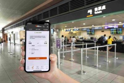 終於可用手機買自由座! 台灣高鐵即起開放車站大廳用APP買票 終於可用手機買自由座! 台灣高鐵即起開放車站大廳用APP買票