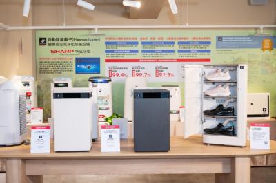 夏普PCI自動除菌離子技術再進化!下半年3大新品搶先看 夏普PCI自動除菌離子技術再進化!下半年3大新品搶先看