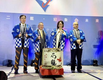 日本象印持續深耕台灣!在台成立20週年「珍惜今天」永續回饋 日本象印持續深耕台灣!在台成立20週年「珍惜今天」永續回饋