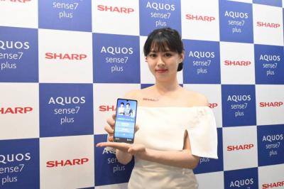 搭 240Hz、10 億色螢幕!夏普「影音手機」AQUOS sense 7 Plus 登台 搭 240Hz、10 億色螢幕!夏普「影音手機」AQUOS sense 7 Plus 登台