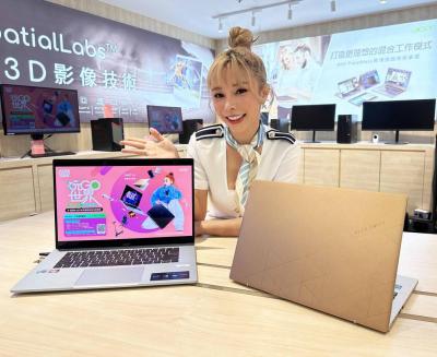宏碁年度2023 Acer Day開跑!9大新品報到、全台促銷重磅登場 宏碁年度2023 Acer Day開跑!9大新品報到、全台促銷重磅登場