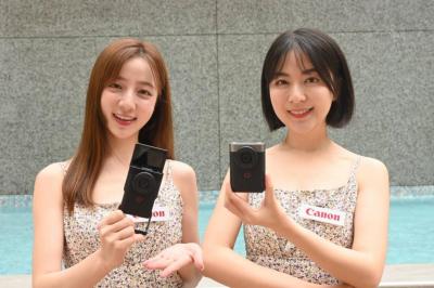 Canon 全新影音相機 PowerShot V10 直擊體驗!單手錄影超輕鬆 Canon 全新影音相機 PowerShot V10 直擊體驗!單手錄影超輕鬆