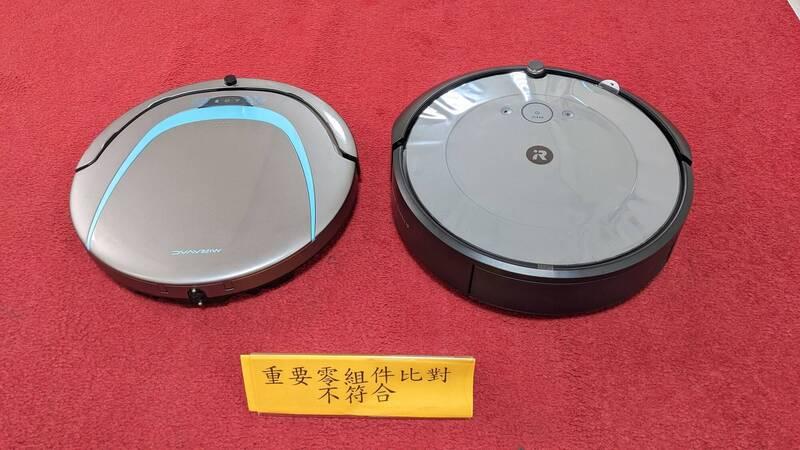 MIRAVAC智慧吸塵機器人(左)、Roomba的掃地機器人(右)2件商品,重要零組件比對不合規定。(圖:消基會提供)