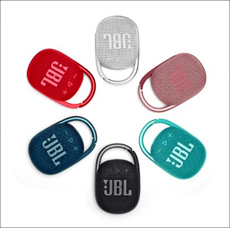 JBL Clip 4防水掛勾喇叭,官網售價3,750元/個。
