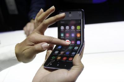 Sony開發翻蓋小摺疊?日媒:可能是7吋Xperia Flip Sony開發翻蓋小摺疊?日媒:可能是7吋Xperia Flip
