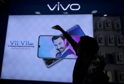 歐洲再遇重挫!vivo荷蘭官網公告暫停銷售、產品全清空下架 歐洲再遇重挫!vivo荷蘭官網公告暫停銷售、產品全清空下架