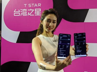 499 吃到飽到期換哪家?各大電信「入門 5G 資費」一次看 最便宜有 399 499 吃到飽到期換哪家?各大電信「入門 5G 資費」一次看 最便宜有 399