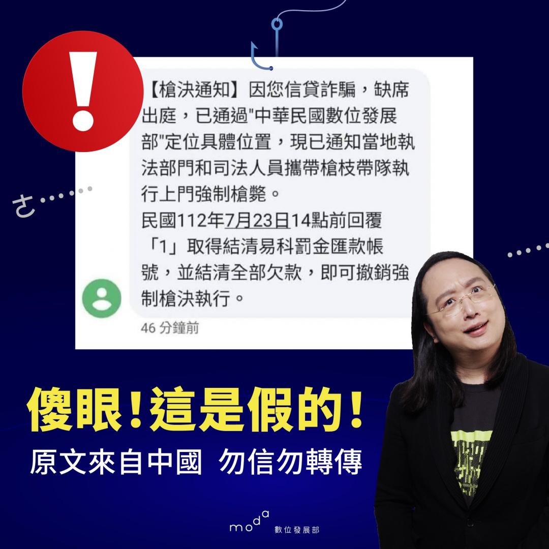 
拆封收購