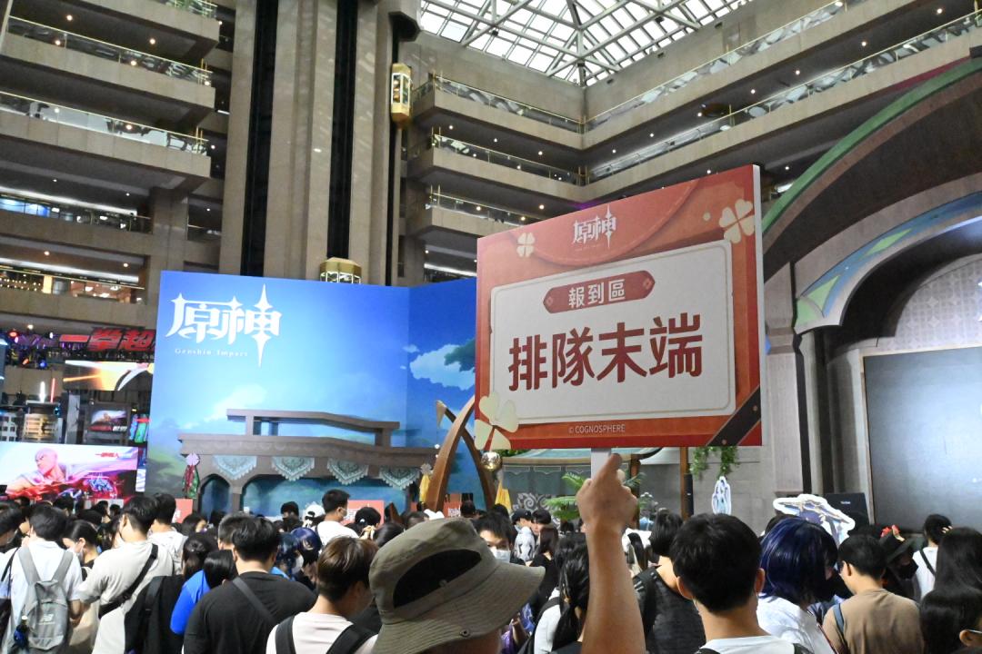 
台中收購