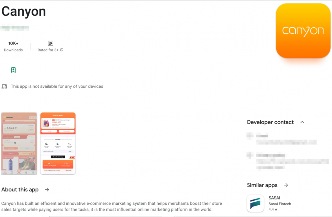假冒購物類型的App,暗藏惡意詐騙軟體。(圖翻攝Trend Micro)