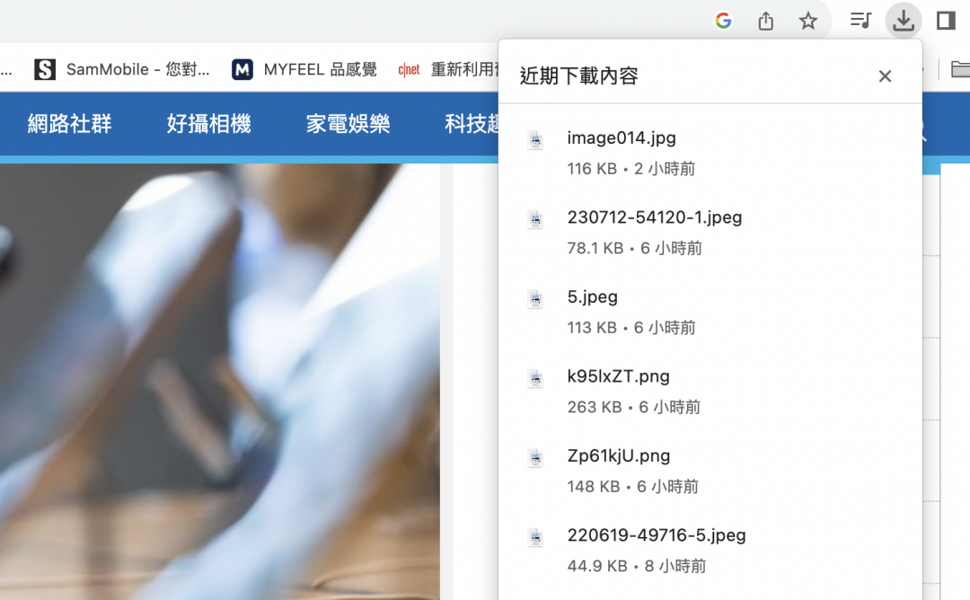 新版Chrome桌面版下載檔案改右上角顯示。（圖／記者吳佩樺攝）