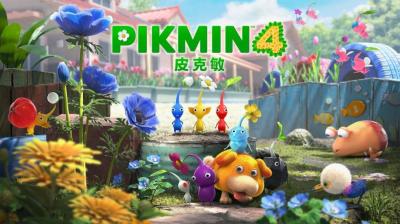 最新遊戲熱銷 Top 10 榜單揭曉:《薩爾達》跌至第三、4 款新作入榜 最新遊戲熱銷 Top 10 榜單揭曉:《薩爾達》跌至第三、4 款新作入榜