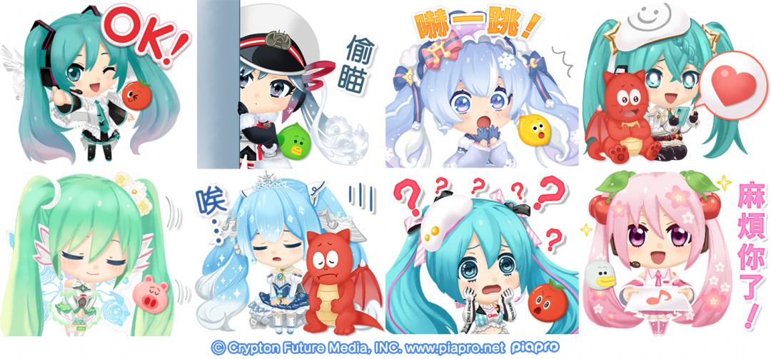 《LINE Bubble 2》x 『初音未來』免費合作貼圖。(圖/LINE Game提供)
