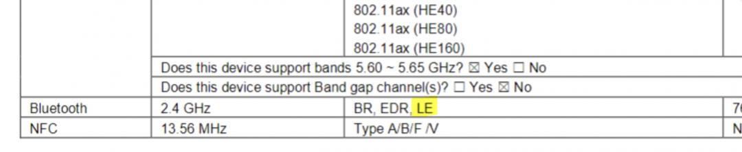 Sony Xperia 5 V發表倒數?新機已過FCC認証