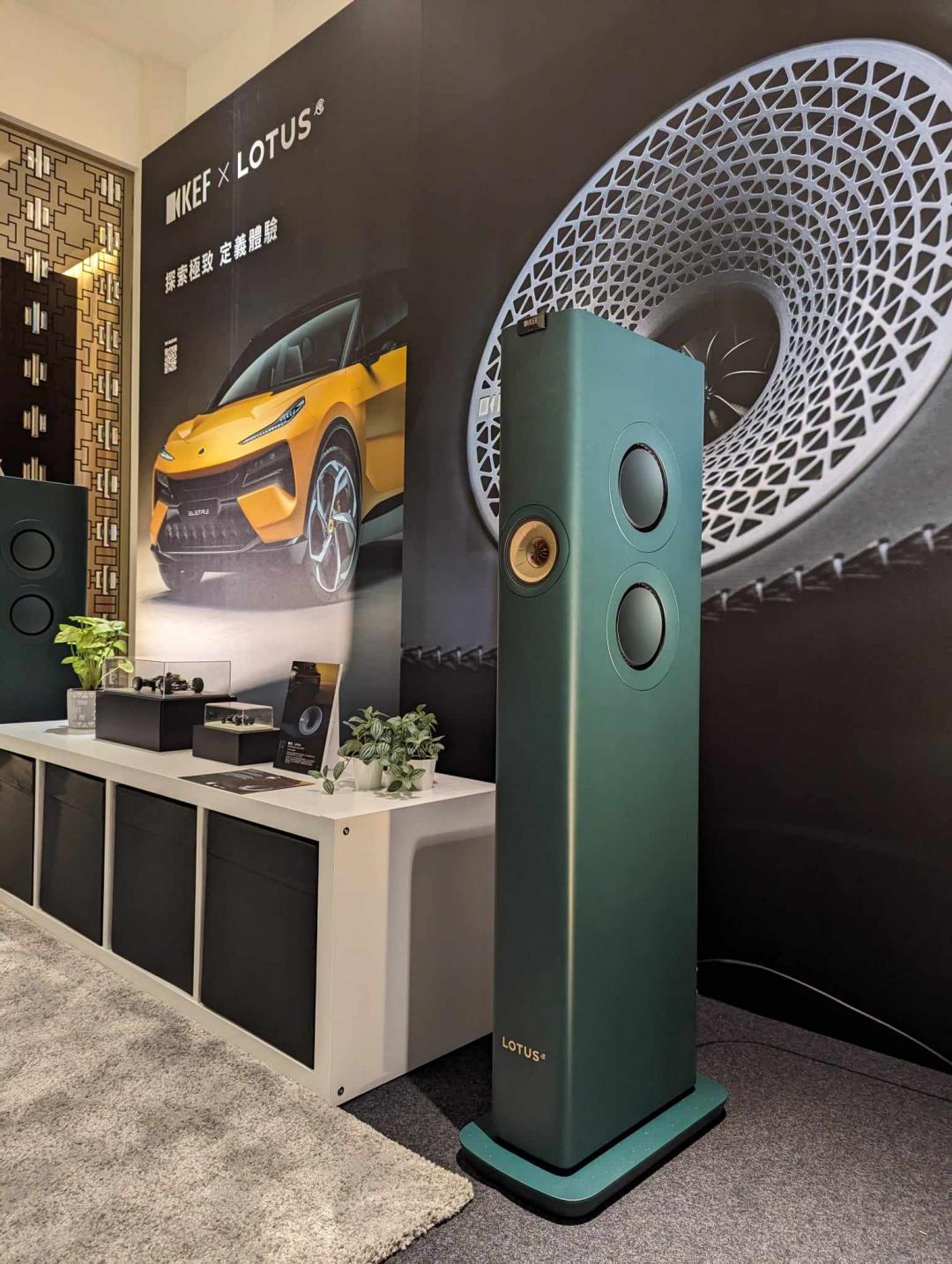 LS60 Wireless Lotus聯名款無線喇叭系統，售價約24萬元。金山音響於圓山展房號碼為456。（圖／記者劉惠琴攝）