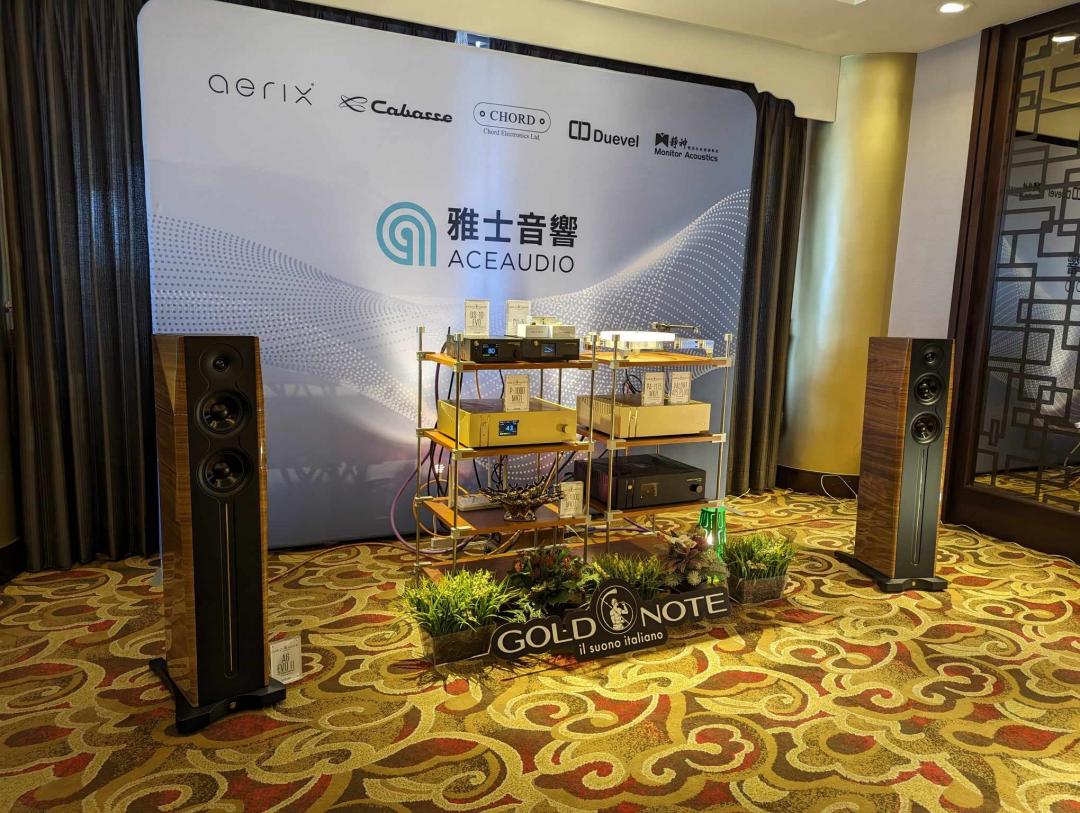 雅士音響於圓山展房號碼為V102。（圖／記者劉惠琴攝）