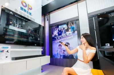 台灣大攜手Sony OP響樂生活升級娛樂體驗 台灣大攜手Sony OP響樂生活升級娛樂體驗