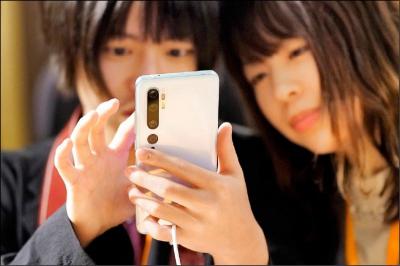 中國專制再出手 App過審才給用!網譏:堵死翻墻軟體? 中國專制再出手 App過審才給用!網譏:堵死翻墻軟體?