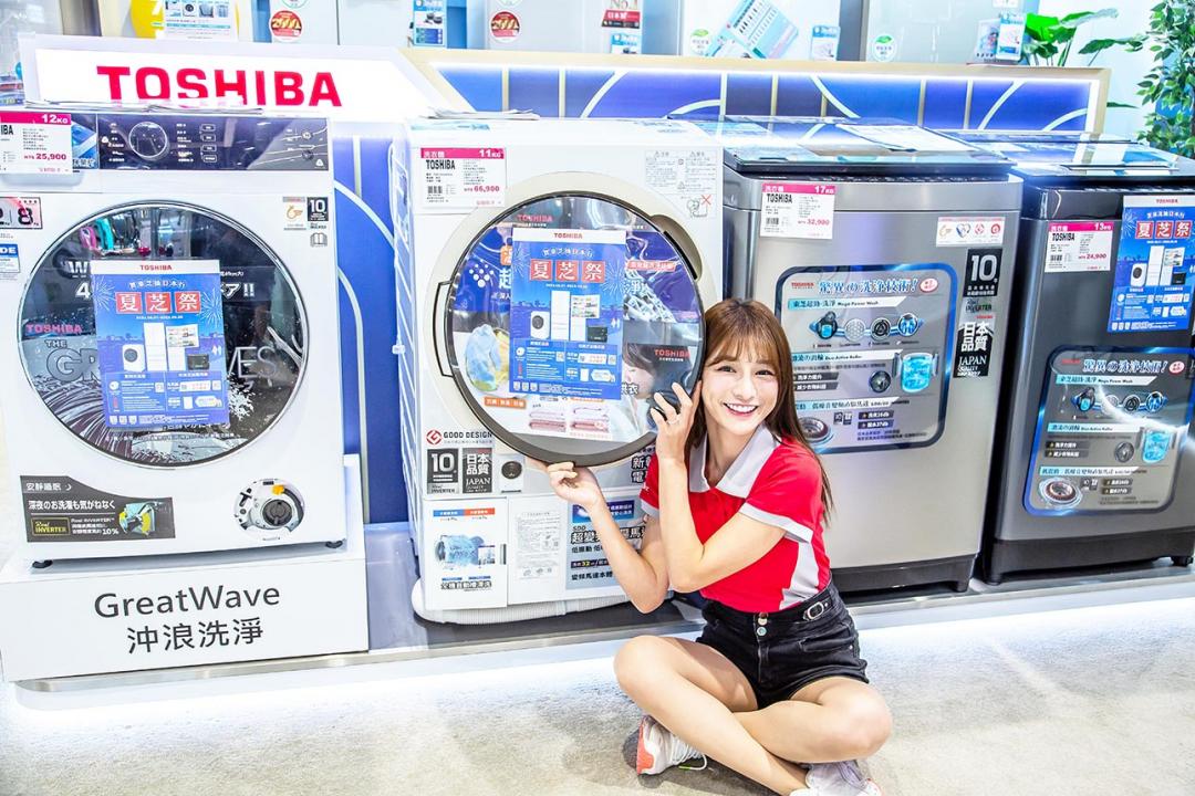 購買小家電等也有眾多優惠，推薦租屋學生族。（圖／全國電子）