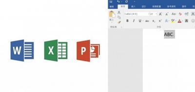 16年的Office 預設英文字型被取代了!微軟9月啟用全新設計 16年的Office 預設英文字型被取代了!微軟9月啟用全新設計