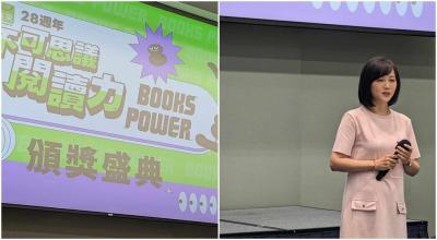 博客來傳接手誠品信義將開首間24小時實體書店?高層:不排除任何可能 博客來傳接手誠品信義將開首間24小時實體書店?高層:不排除任何可能