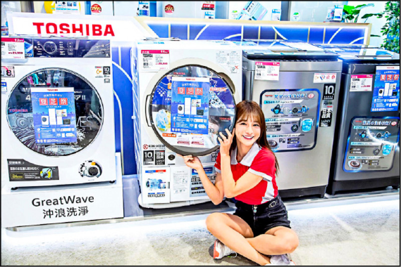 瞄準租屋學生族，小家電也在促銷優惠之列。
