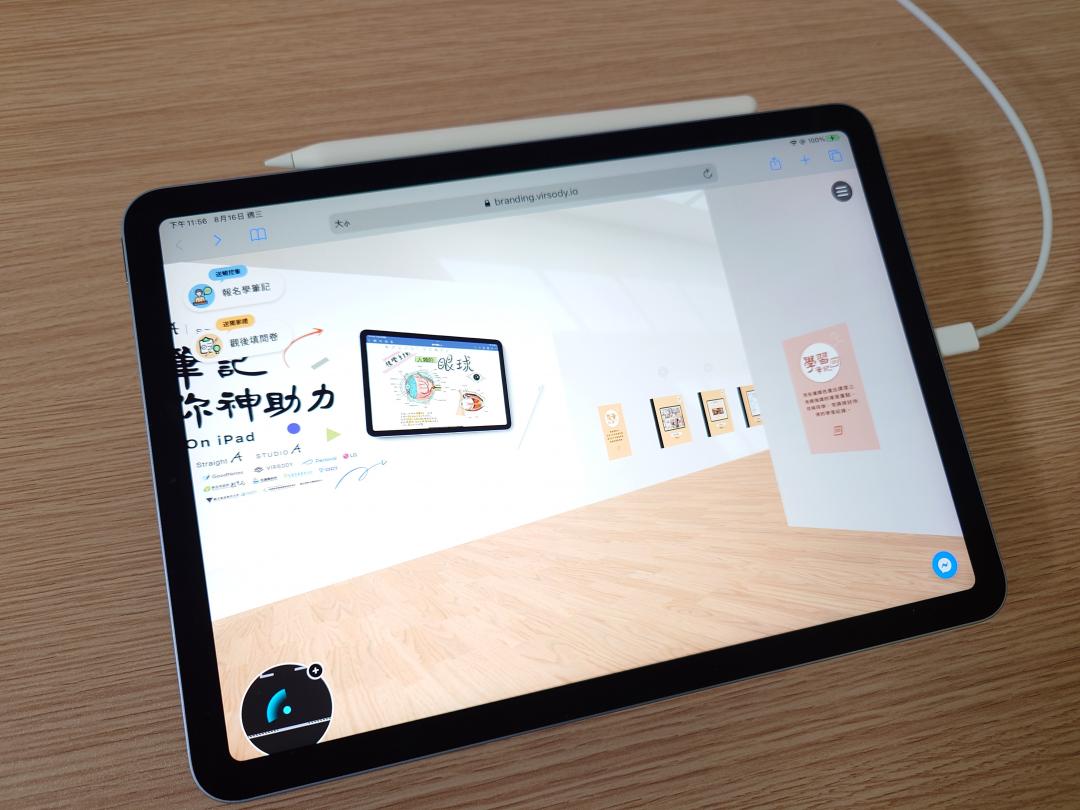 （圖／記者黃肇祥攝）