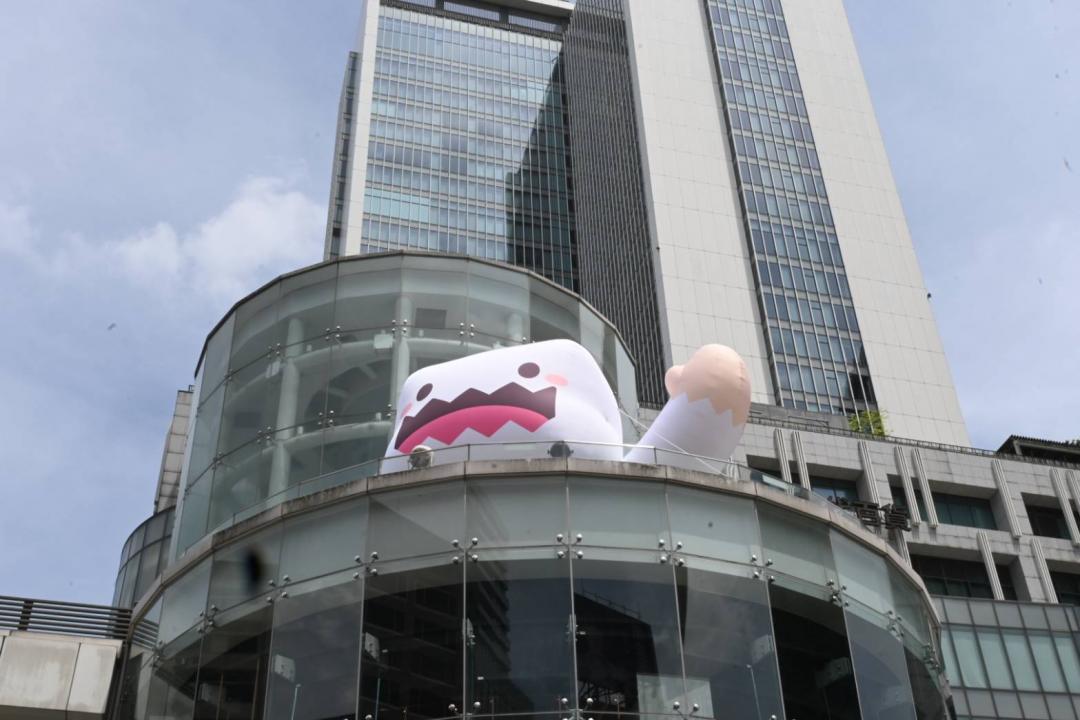 
台北收購