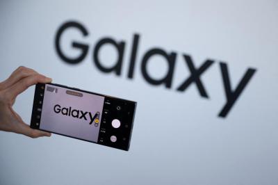 挑戰Sony IMX989!三星傳開發手機1吋感光元件 挑戰Sony IMX989!三星傳開發手機1吋感光元件