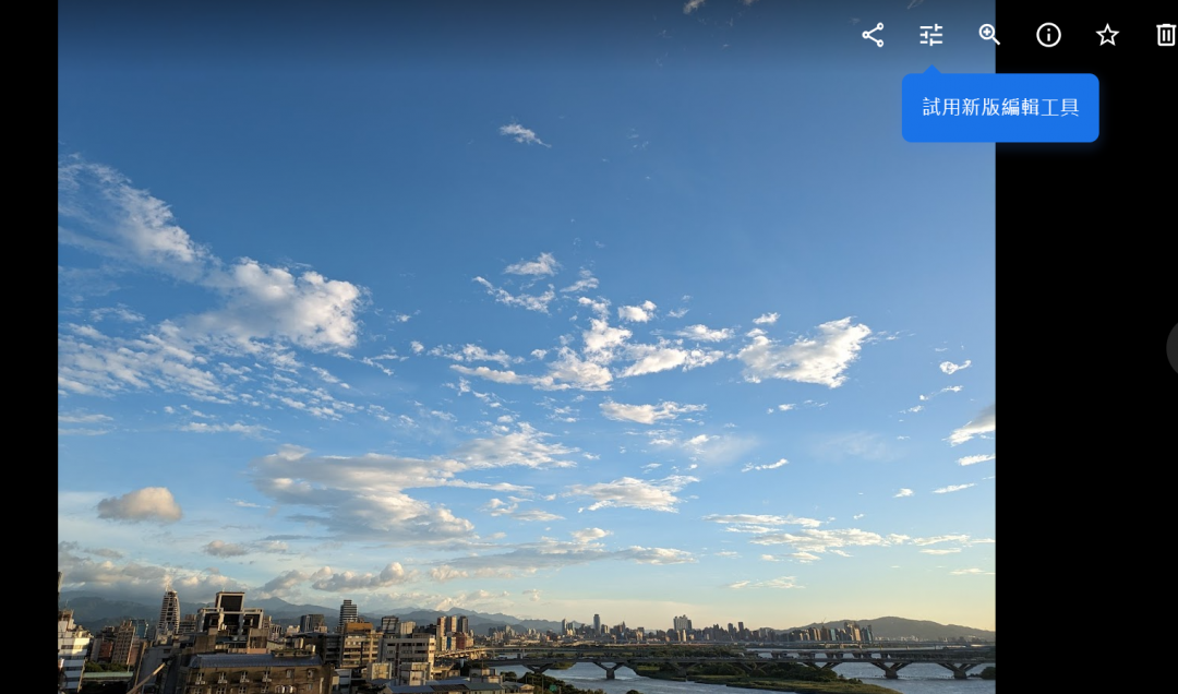 網頁版的 Google 相簿,近期推出全新改版設計的影像編輯器。(圖/翻攝 Google 相簿電腦網頁版)