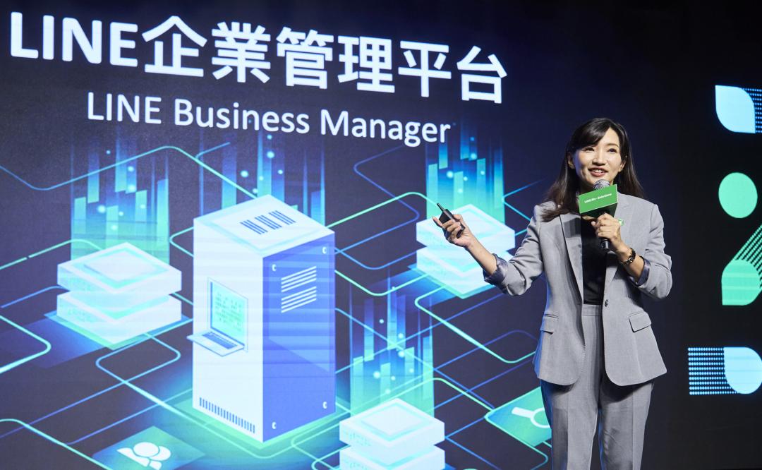 LINE 企業解決方案事業部總經理王俞蓉,於今(8/23)宣布LINE企業管理平台正式在台灣開放。(圖/LINE提供)