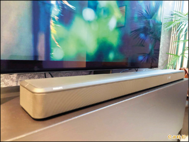 飛利浦TAFB1聲霸機身依照最佳的聲學結構打造，輔以Muirhead皮革飾邊提升外型質感。價格店洽。
（記者黃肇祥攝）