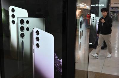 「台積電晶片」只限高階款?傳三星新旗艦 Galaxy S24 用回 Exynos 「台積電晶片」只限高階款?傳三星新旗艦 Galaxy S24 用回 Exynos