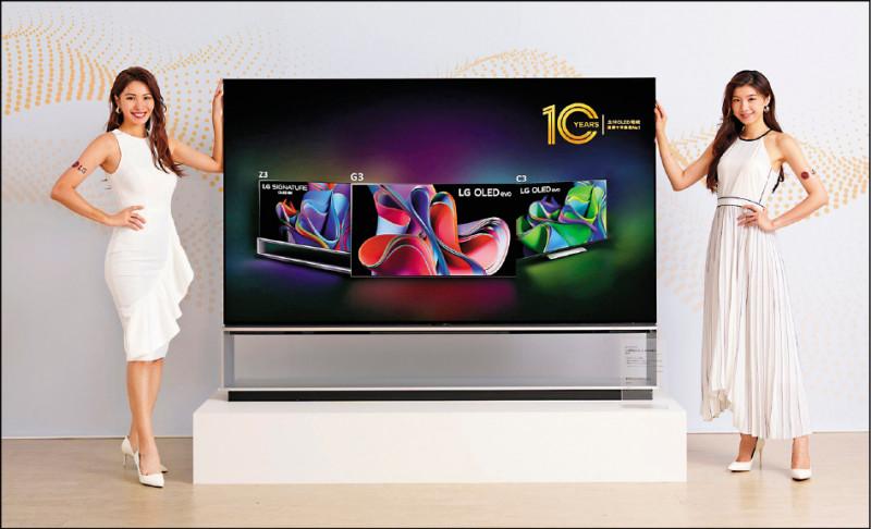 LG OLED evo系列電視再升級,畫面亮度大幅提升。售價49,900元~1,990,000元。(圖/記者吳佩樺攝)