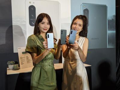 Sony 本週連續兩場發表會!傳出新相機、手機都主打「輕巧小機身」 Sony 本週連續兩場發表會!傳出新相機、手機都主打「輕巧小機身」
