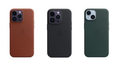 iPhone 15 原廠皮革保護殼今年無緣問世?傳蘋果全新保護殼諜照現蹤 iPhone 15 原廠皮革保護殼今年無緣問世?傳蘋果全新保護殼諜照現蹤