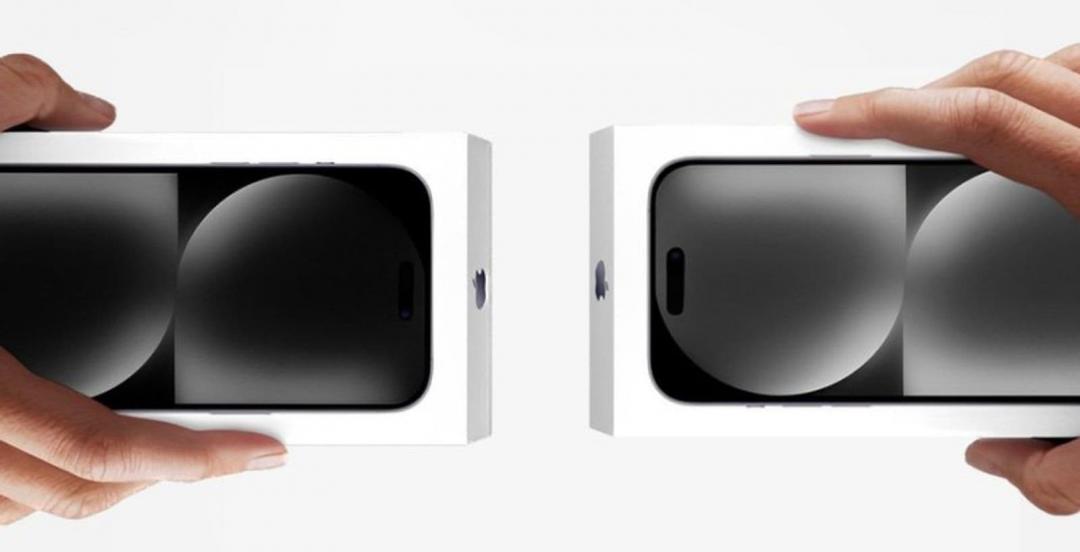 iPhone 15 Pro系列包裝盒疑似手機正面朝上。(圖/翻攝網路)