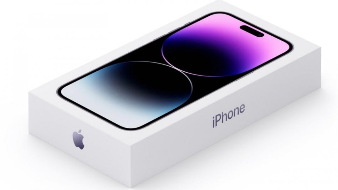 iPhone 14 Pro系列包裝盒。(圖/翻攝官網)