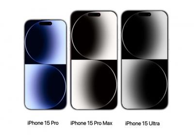 發表倒數再傳震撼彈!新爆料:蘋果iPhone 15全系列有5款 發表倒數再傳震撼彈!新爆料:蘋果iPhone 15全系列有5款