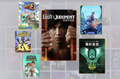 Sony PlayStation Plus台灣年費最高漲35%!玩家哭:不續了 Sony PlayStation Plus台灣年費最高漲35%!玩家哭:不續了